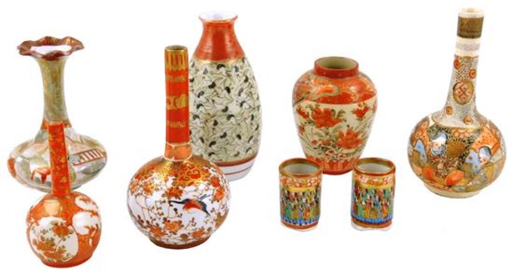 Appraisal: ASIAN Small Japanese ceramic vases th th C including six