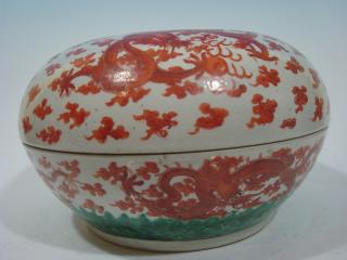 Appraisal: ANTIQUE Chinese Famille Rose Dragon Covered Bowl diameter th C