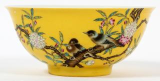 Appraisal: CHINESE PORCELAIN BOWL CHINESE PORCELAIN BOWL H DIA Yellow with