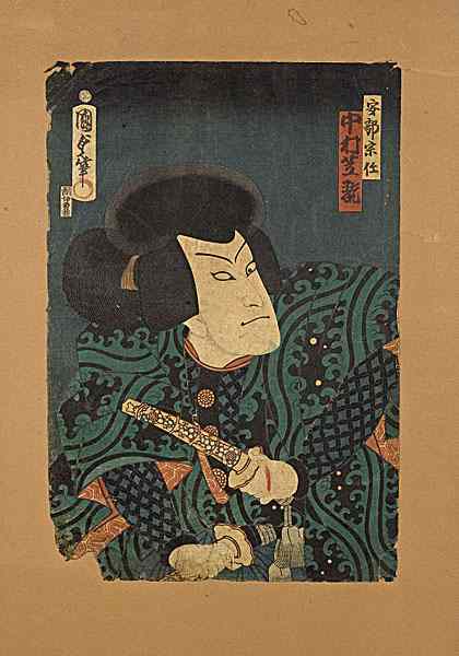 Appraisal: Colored Japanese Woodblock Prints Japanese early th century includes five