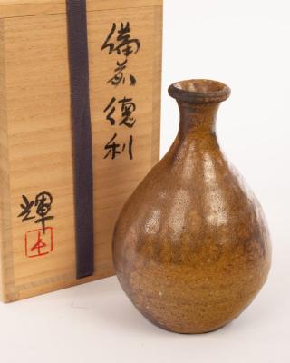 Appraisal: Okada Yuh tokkuri or sake bottle cm high in signed