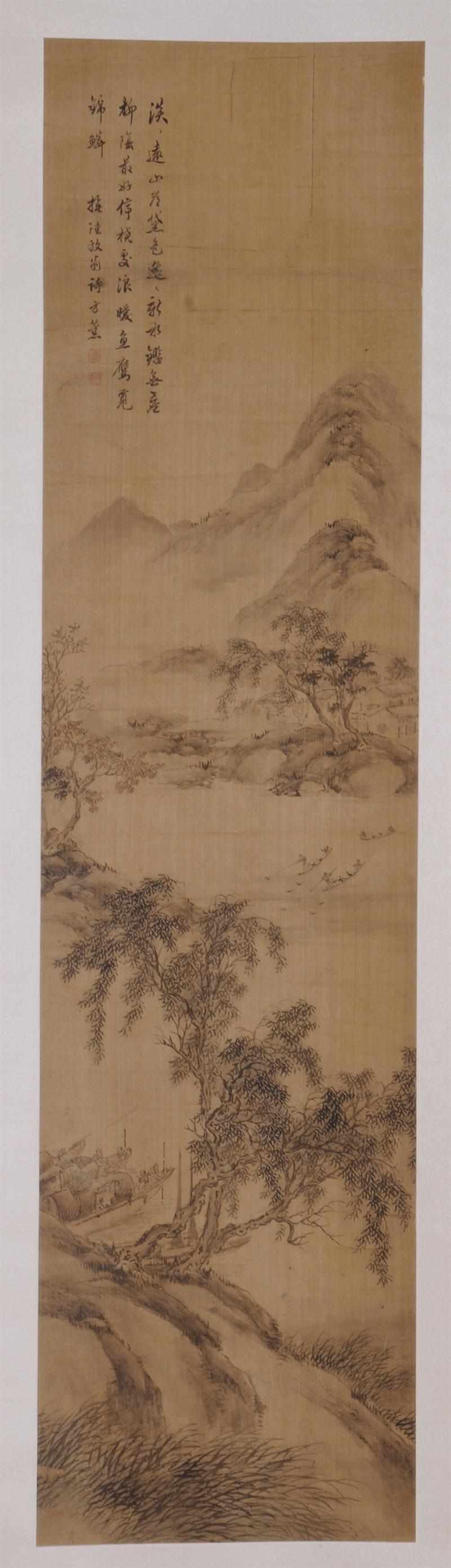 Appraisal: FANG XUN CHINESE - RIVERSCAPE Ink on silk signed inscribed