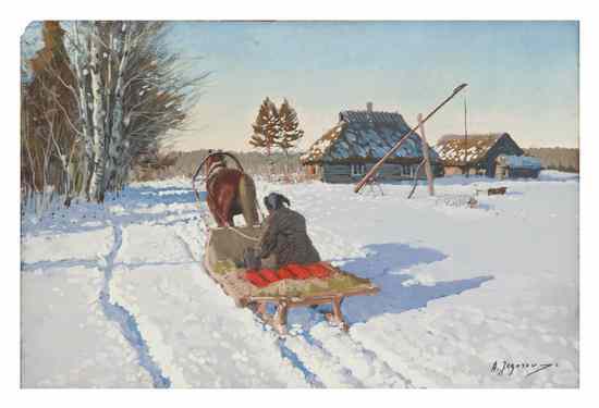 Appraisal: Andrei Afanasievich Jegorov Russian - Afternoon Journey gouache on paperboard