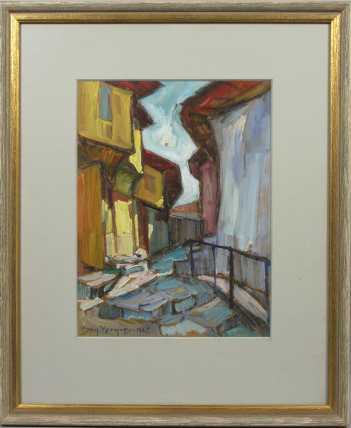 Appraisal: Bahypymob Bulgarian village houses o paper x x framed signed