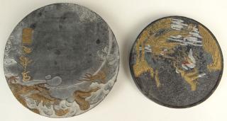 Appraisal: Two Chinese Round Carved Inkstones Two Chinese Round Carved Inkstones