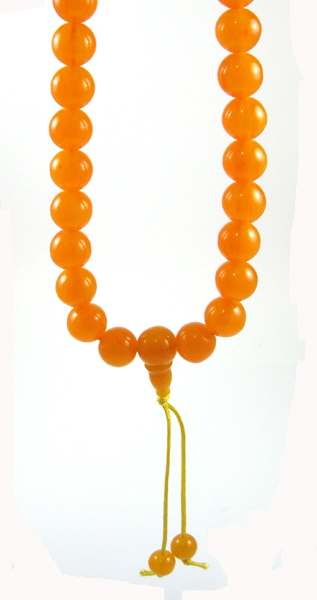 Appraisal: BALTIC PRESSED AMBER PRAYER BEADS with pressed amber beads and