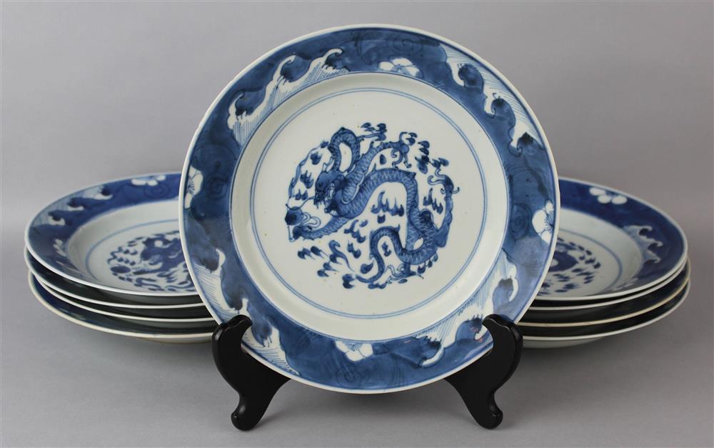 Appraisal: NINE CHINESE UNDERGLAZE BLUE AND WHITE 'DRAGON' DISHES QING DYNASTY