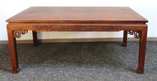 Appraisal: Huanghuali Table Huanghuali Table Solidly constructed with plain squared legs