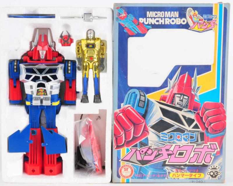 Appraisal: PunchRobo Takara Desirable pre-cursor to Great Robo Base Punchrobo actually