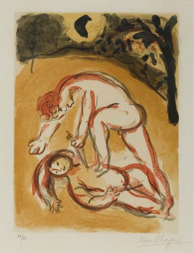 Appraisal: MARC CHAGALL Cain et Abel Color lithograph x mm x