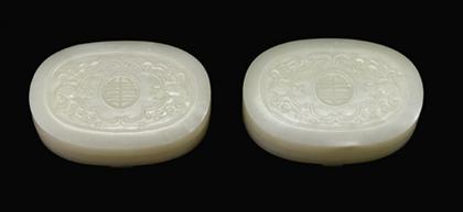 Appraisal: Fine pair of Chinese white jade covered oval boxes th