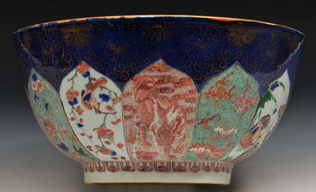 Appraisal: A Chinese famille rose porcelain bowl th Centurywith panels of