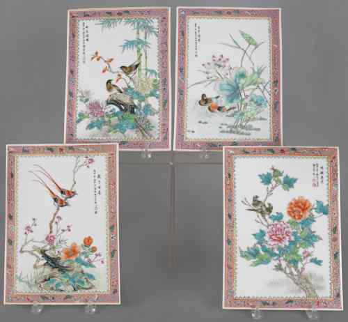 Appraisal: Four Chinese famille rose porcelain plaques x