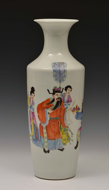 Appraisal: A CHINESE TAPERING PORCELAIN VASE painted in enamels with a