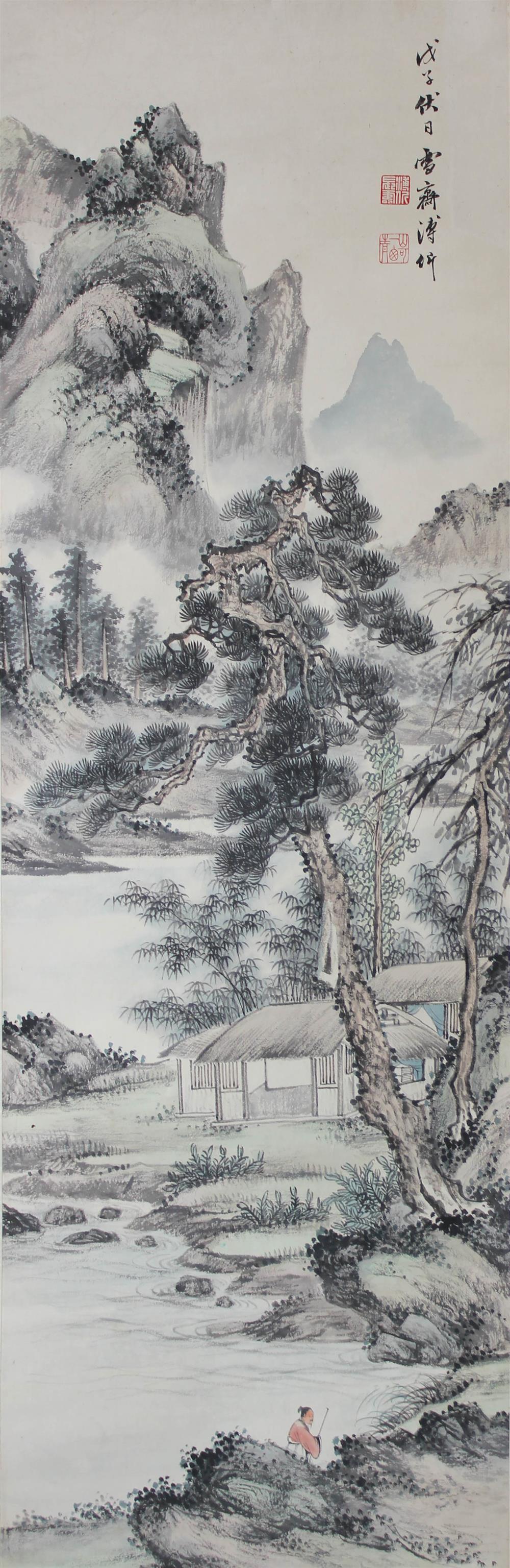 Appraisal: PU JIN CHINESE - LANDSCAPE Ink and color on paper