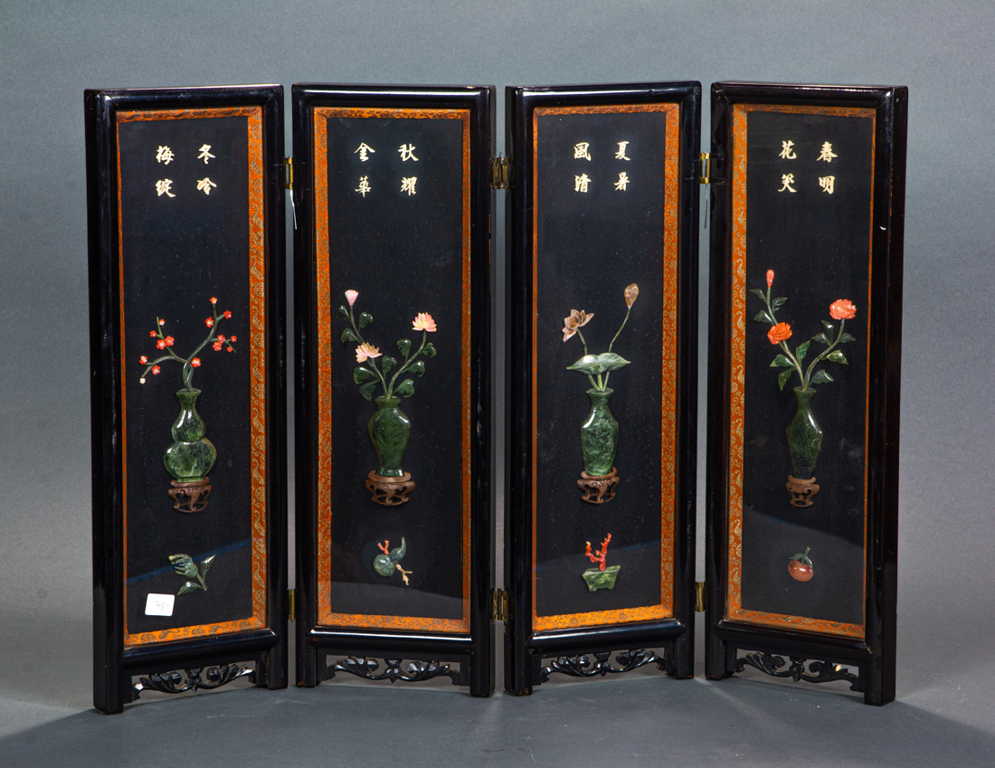 Appraisal: CHINESE FOUR-PANEL INLAID-DECORATED FOLDING TABLE SCREEN Chinese four-panel inlaid-decorated folding