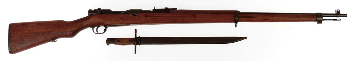 Appraisal: JAPANESE TYPE ARISAKA MILITARY RIFLE Cal Jap SN Standard production