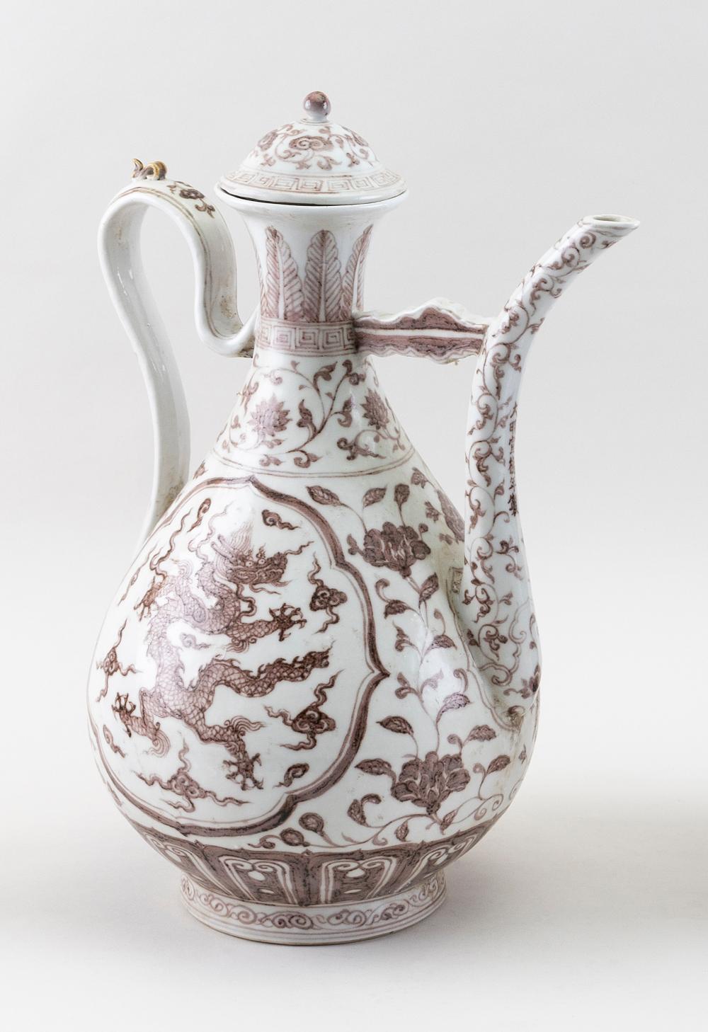 Appraisal: CHINESE UNDERGLAZE RED PORCELAIN WINE EWER MING STYLE HEIGHT LENGTH