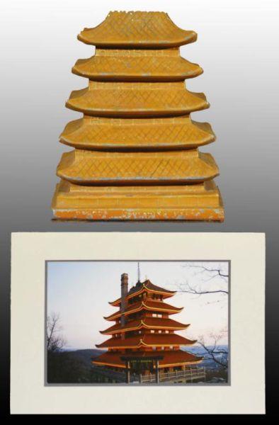 Appraisal: Cast Iron Pagoda Still Bank with Photo Info Description Made