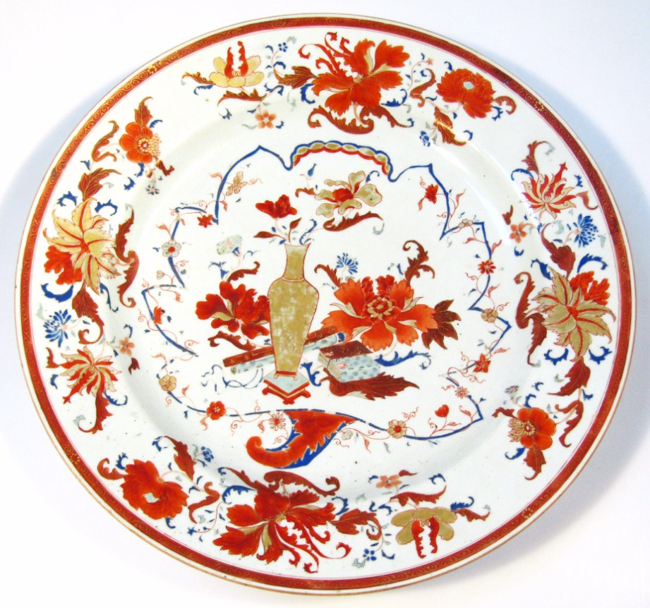 Appraisal: A Chinese porcelain charger decorated in Imari palette with a