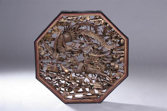 Appraisal: CHINESE GILT WOOD PANEL Qing Dynasty Of octagonal-form carved openwork