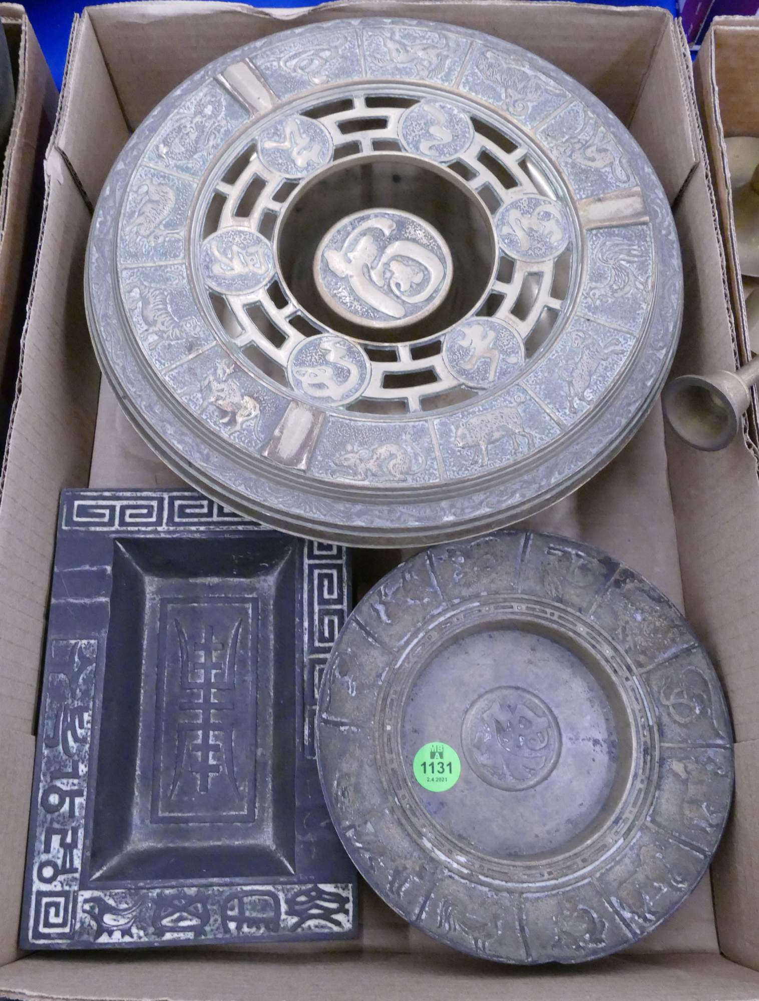 Appraisal: Box Asian Brass Ashtrays