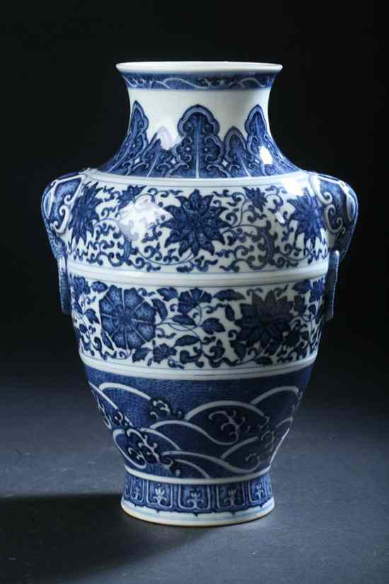 Appraisal: CHINESE BLUE AND WHITE PORCELAIN VASE Qianlong underglazed blue seal