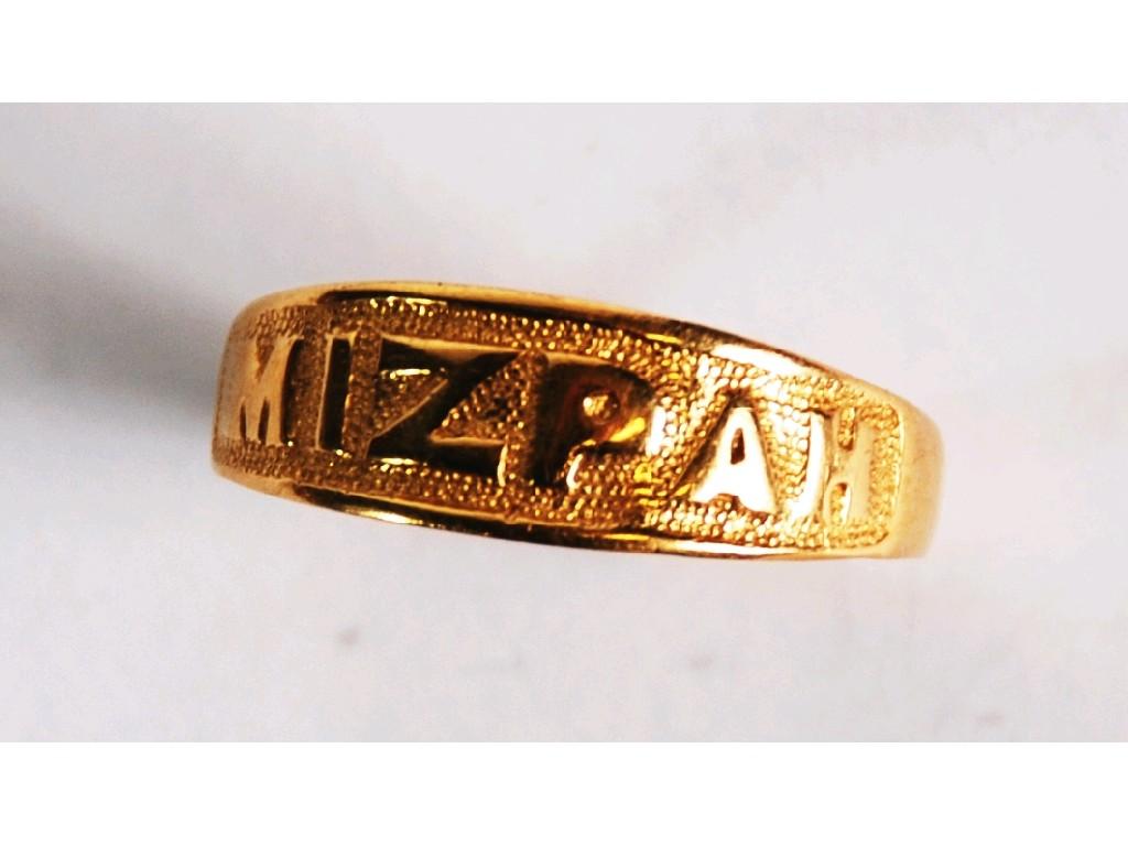 Appraisal: ct GOLD 'MIZPAH' RING Birmingham approx gms EST -