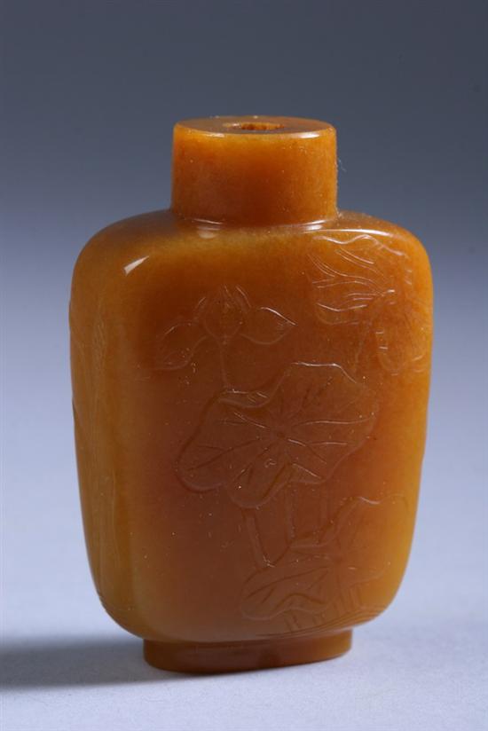 Appraisal: CHINESE YELLOW JADE SNUFF BOTTLE Qing Dynasty Of flattened ovoid-form