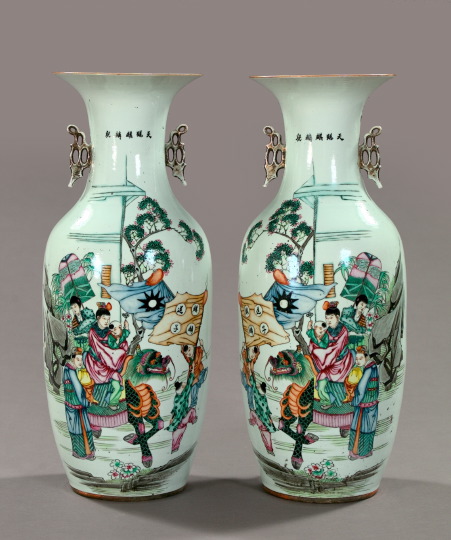 Appraisal: Large Pair of Kuang-Hsu Porcelain Two-Handled Vases first quarter th