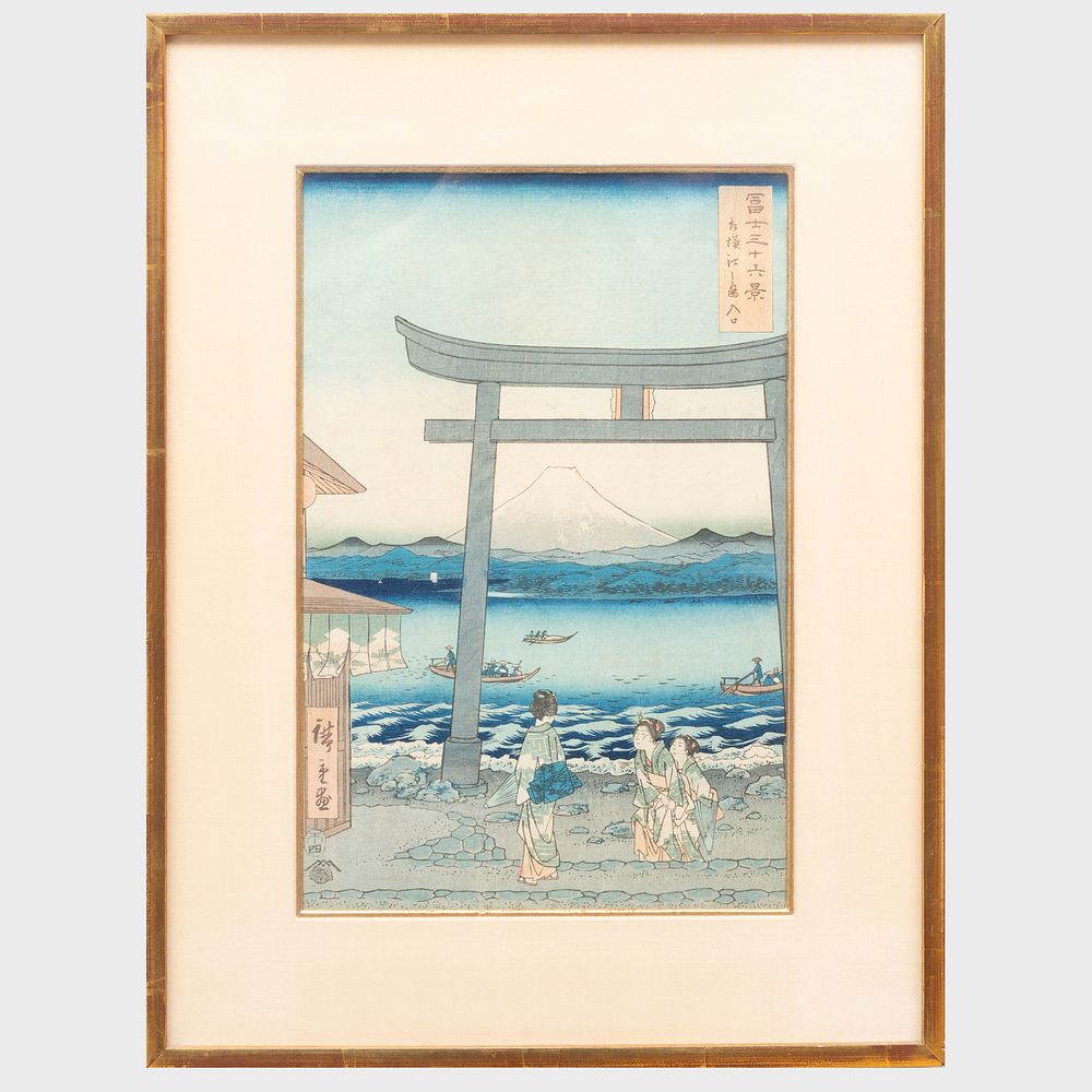 Appraisal: Utagawa Hiroshige - Fuji from Enoshima Woodcut in colors on