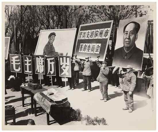 Appraisal: Commemorative Photographs gelatin silver prints showing mass parade celebrating the