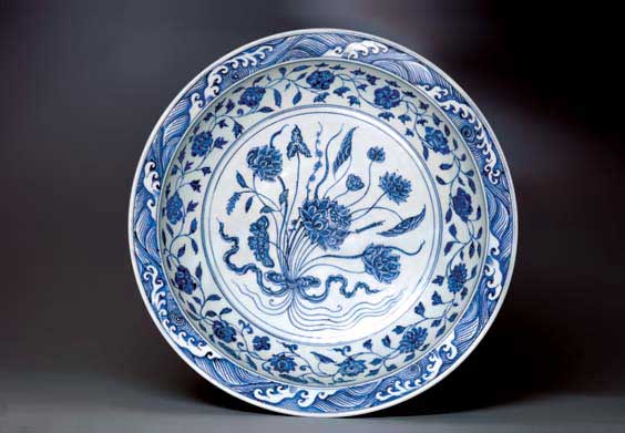 Appraisal: IMPORTANT YONGLE BLUE AND WHITE DISH Massive and finely detailed