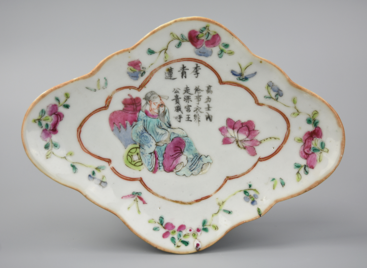 Appraisal: CHINESE FAMILLE ROSE LOTUS DISH W FIGURE TH C A