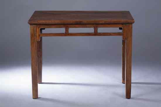 Appraisal: CHINESE BURL AND KOREAN OAK WOOD TABLE th century The