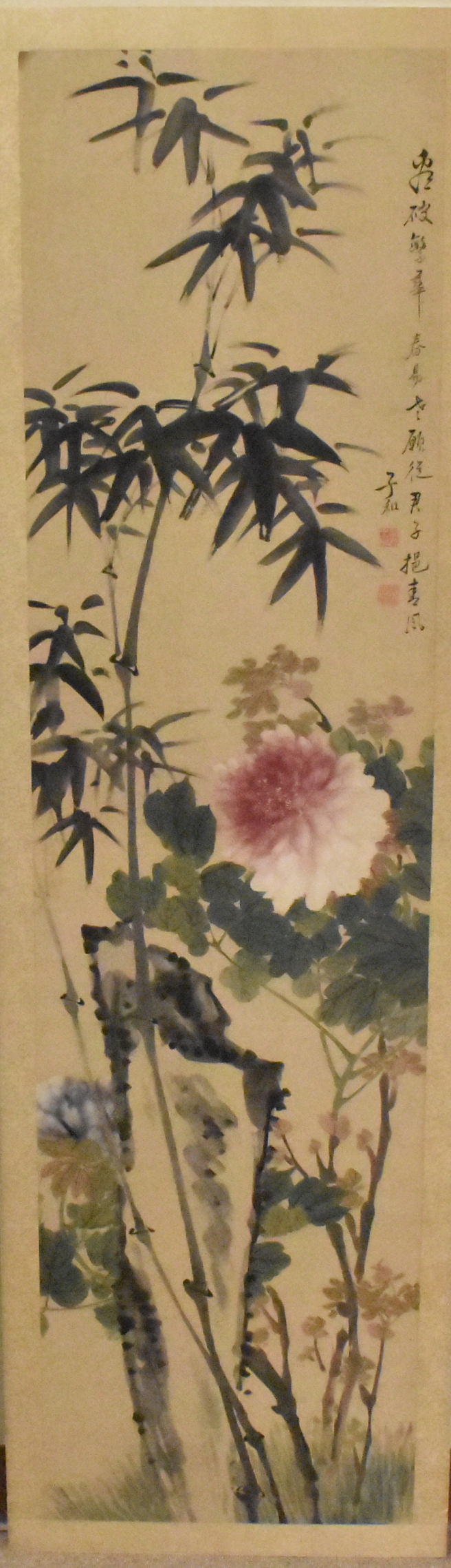 Appraisal: A Chinese painting of bamboo and flowers with Chinese characters