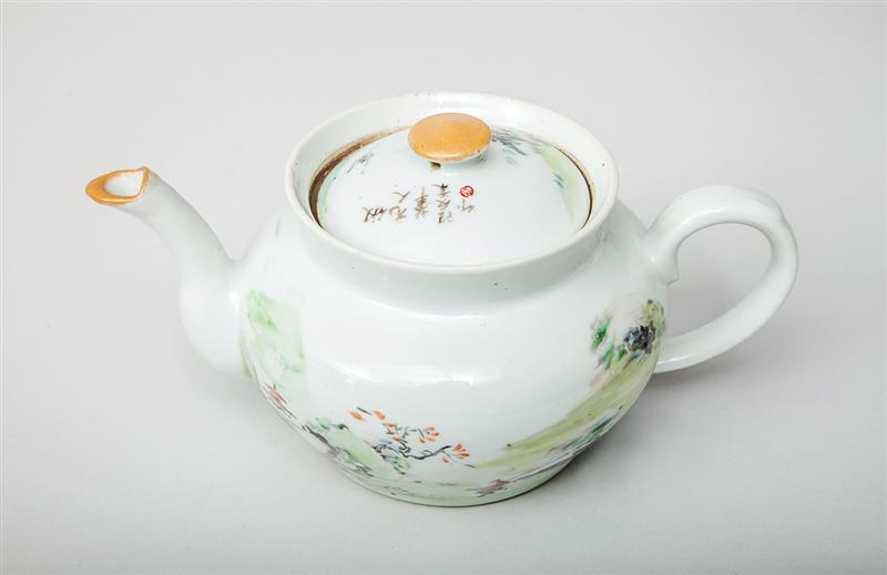 Appraisal: Chinese Porcelain Teapot and Cover Modern x in Estimate -