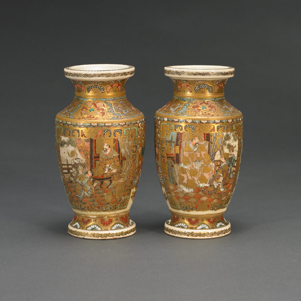 Appraisal: Pair of Satsuma Baluster Vases Japan height cm