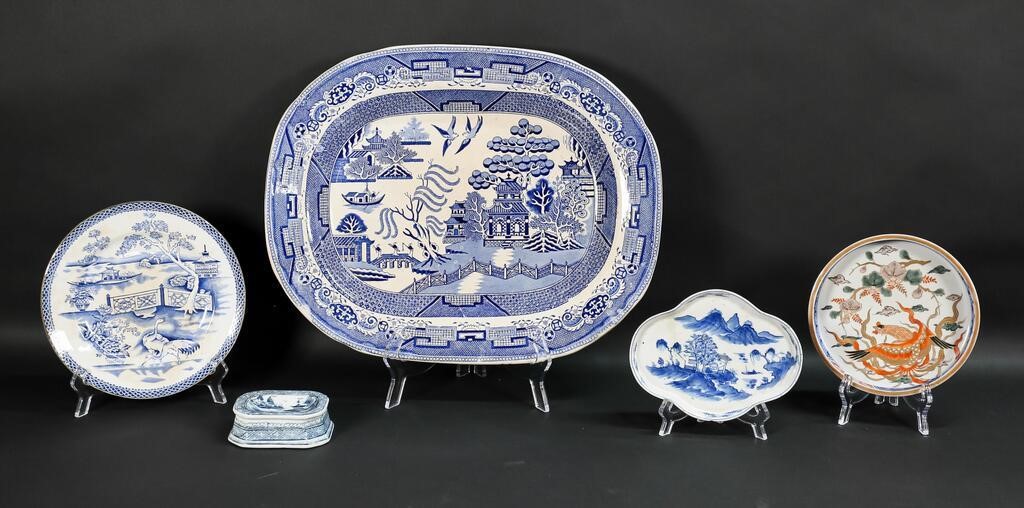 Appraisal: piece porcelain lot Japanese bowl unmarked H x -diameter Chinese