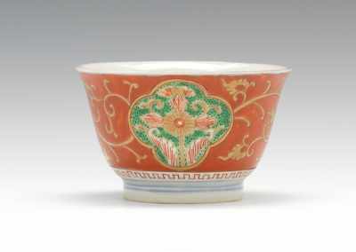 Appraisal: A Small Chinese Porcelain Tea Bowl Hand-painted miniature bowl with