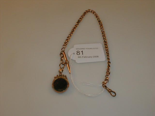 Appraisal: A ct gold watch chain and swivel fob bloodstone Cornelian