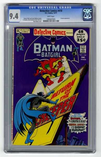 Appraisal: Detective Comics CGC D C Comics Click for full description