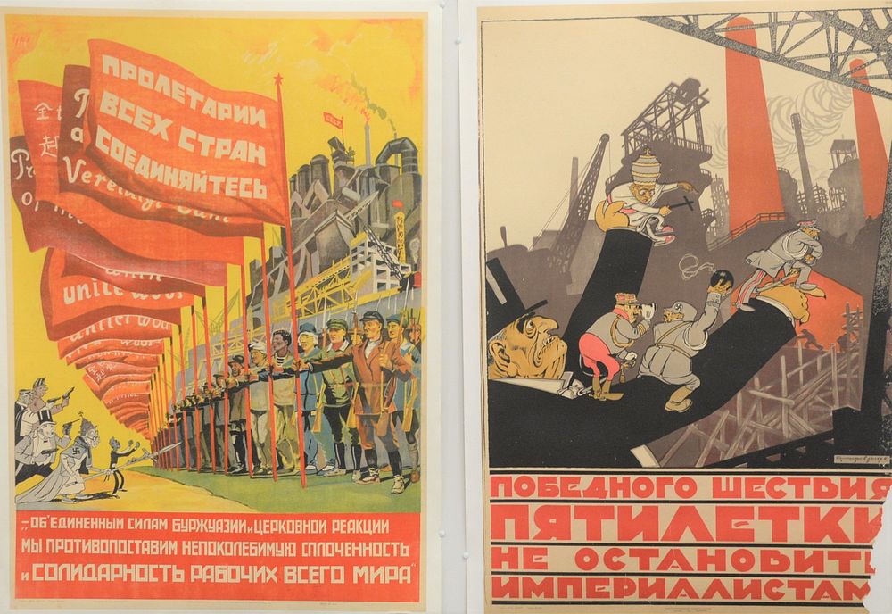 Appraisal: Two Piece Group of WWII Russian Propaganda Posters each laid