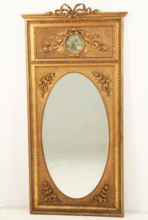 Appraisal: LOUIS XV STYLE GOLD LEAF TRUMEAU MIRROR WITH COURTING SCENE