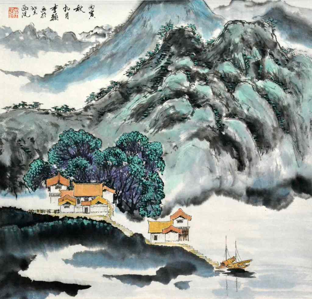 Appraisal: Attrb Li Ying Chinese Watercolor PaintingFinely painted to depict a