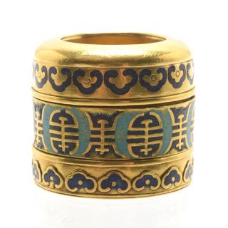 Appraisal: An Enameled K Gold Archer's Ring cm An Enameled K