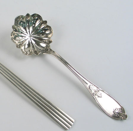 Appraisal: ENGLISH GEORGE III STERLING SILVER HALLMARKED SUGAR SIFTER London -