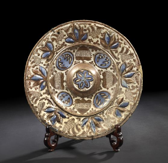 Appraisal: Good Hispano-Moresque Lustred Pottery Rosewater Basin fourth quarter th century