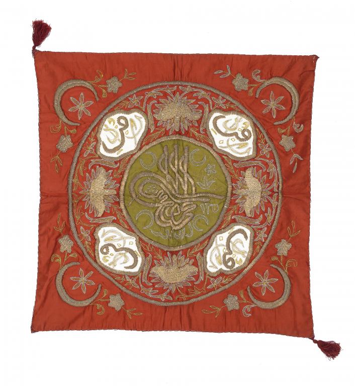 Appraisal: OTTOMAN TEXTILES THREE CUSHION COVERS OF SILK AND METAL THREAD