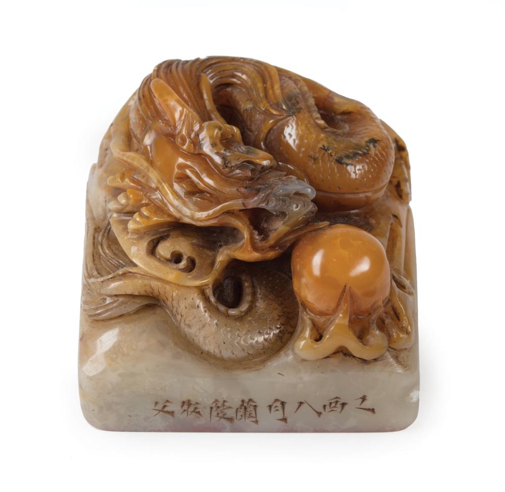 Appraisal: Chinese Shoushan Soapstone Seal top carved with a sinuous dragon